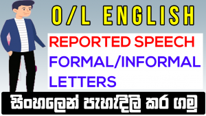O/L English Reported Speech and Letters PDF