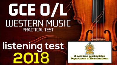 O/L Western Music Listening Test 2018 Practical Test