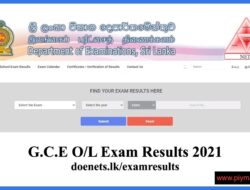 G.C.E. O/L Examination Results 2021 (2022) – Released Online